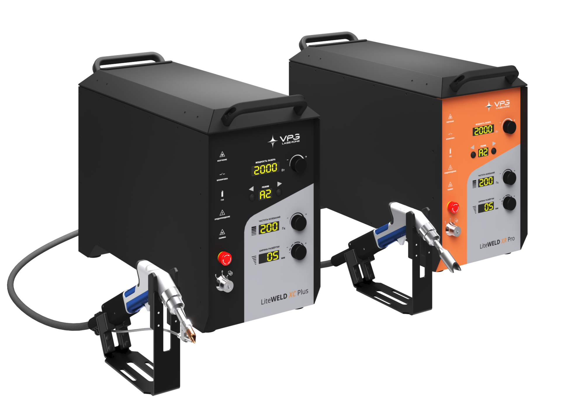 Линейка ручных аппаратов лазерной сварки LiteWELD XC Plus и LiteWELD XR Pro