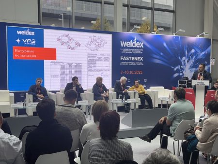 Доклад VPG LaserONE на Weldex-2025 о внедрении гибридной лазерно-дуговой сварки Доклад VPG LaserONE на Weldex-2025 о внедрении гибридной лазерно-дуговой сварки