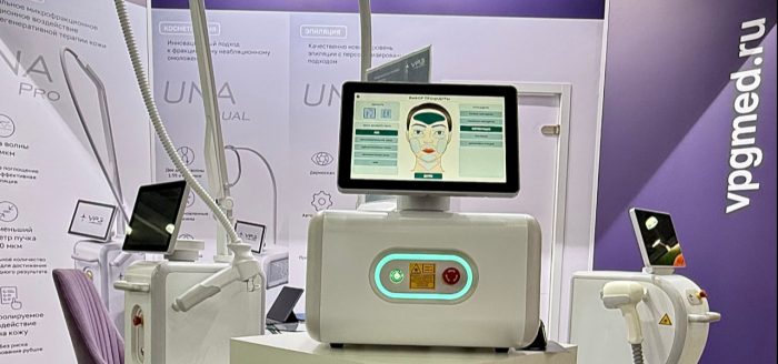 Презентация новой линейки лазеров для эстетической медицины на InterCHARM-2025