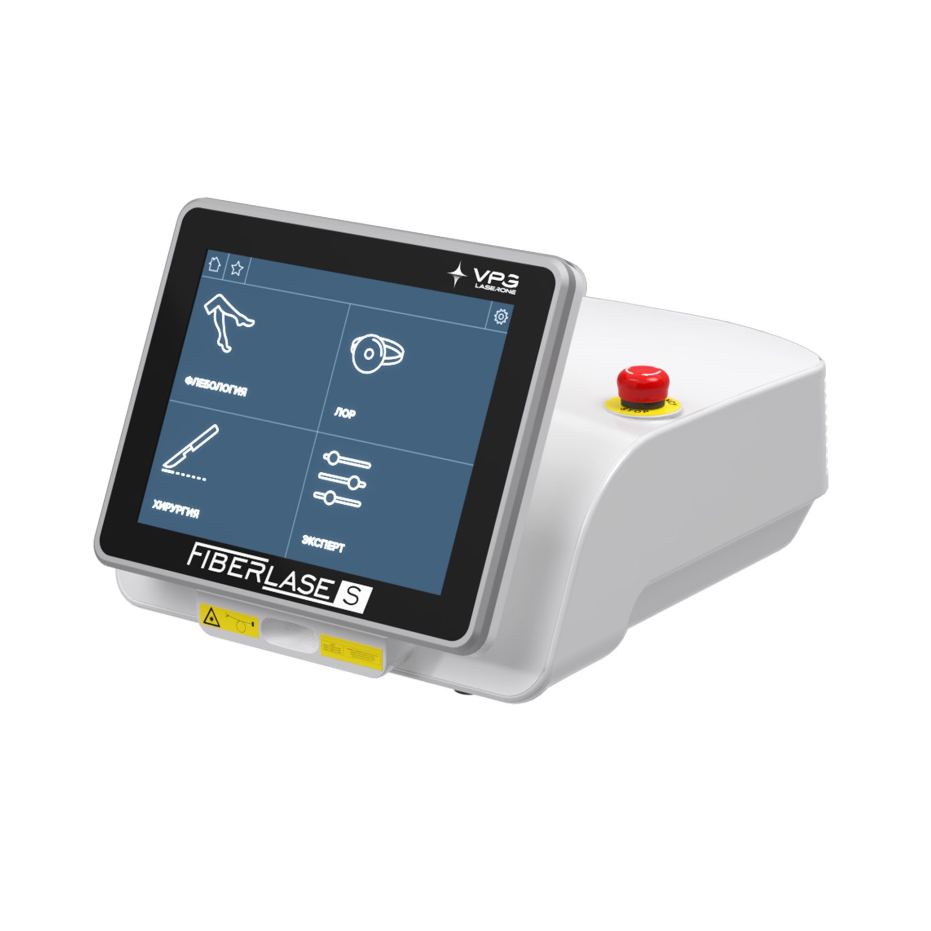 Fiberlase S - хирургический лазер для малоинвазивных операций