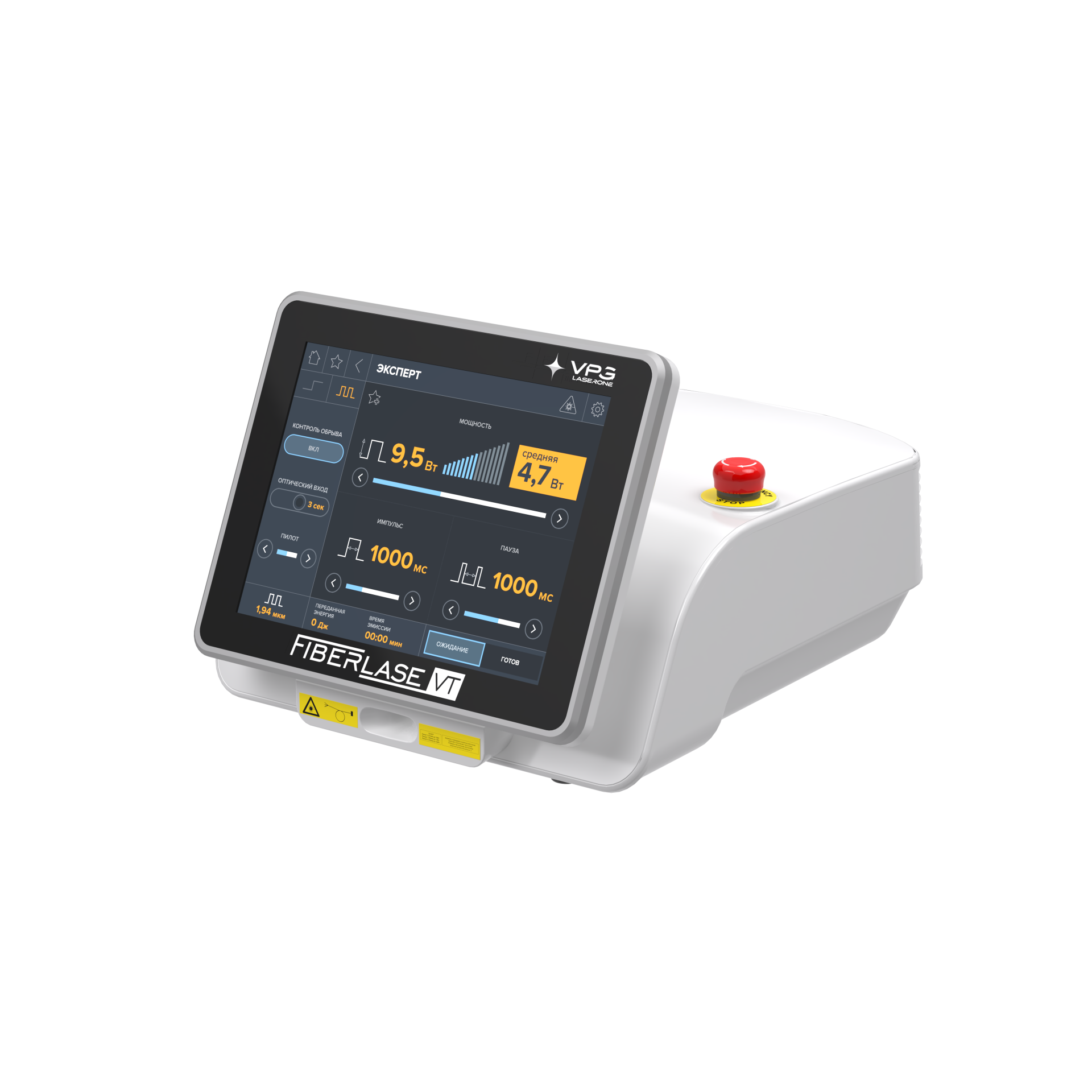 Fiberlase - лазер для флебологии и проктологии