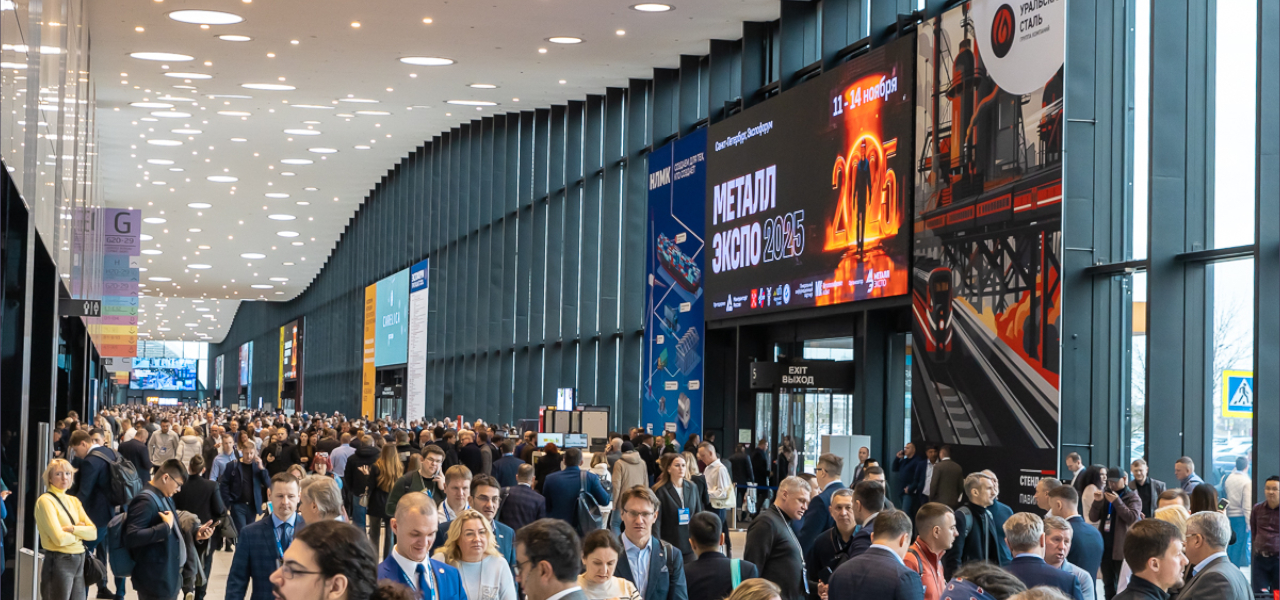 VPG LaserONE на выставке 