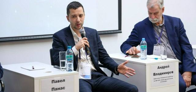 Павел Панас (VPG LaserONE) выступил на панельной дискуссии