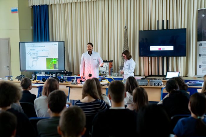 Специалисты VPG LaserONE показали лазерные технологии учащимся Гимназии №4 Фрязино