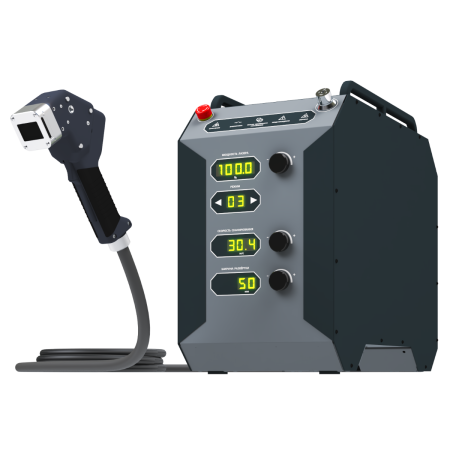 Система ручной лазерной очистки LightCLEAN