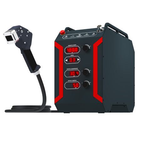 Система ручной лазерной очистки LightCLEAN X