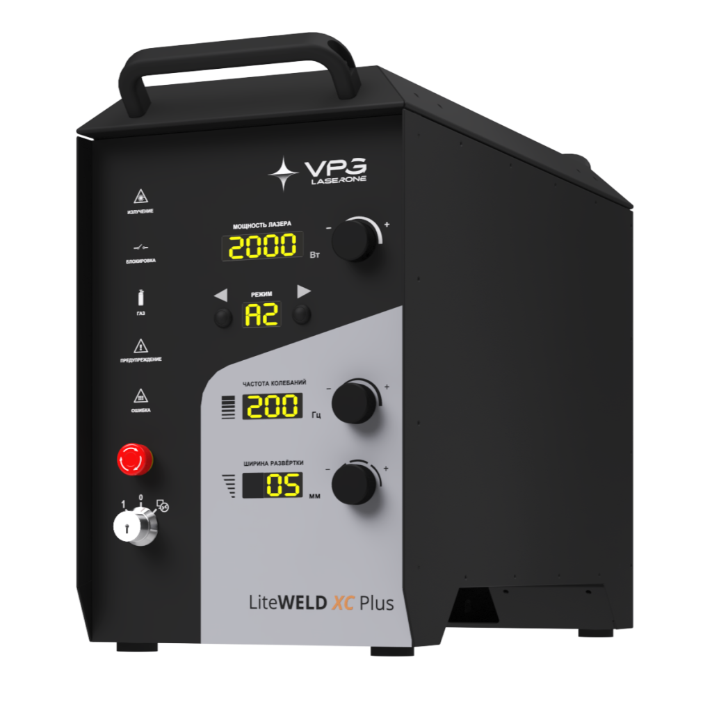 Режим очистки в лазерном аппарате LiteWELD XC Plus