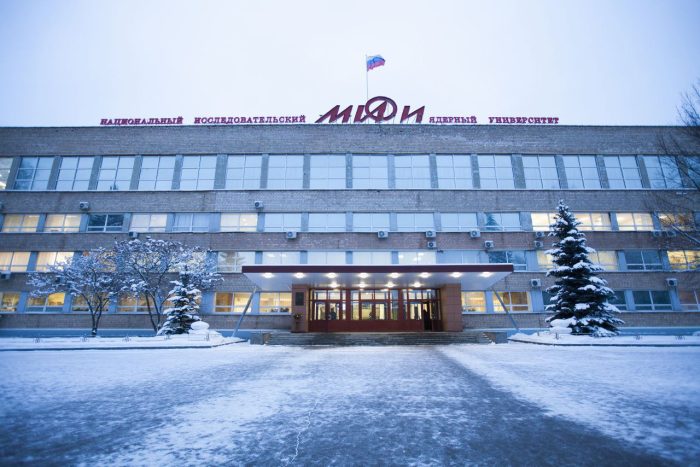 20 лет партнерства с НИЯУ МИФИ