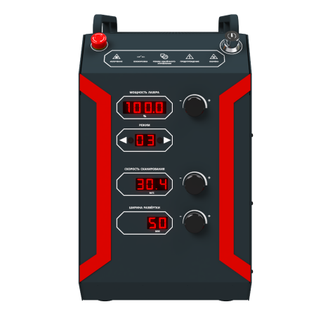 Система ручной лазерной очистки LightCLEAN X