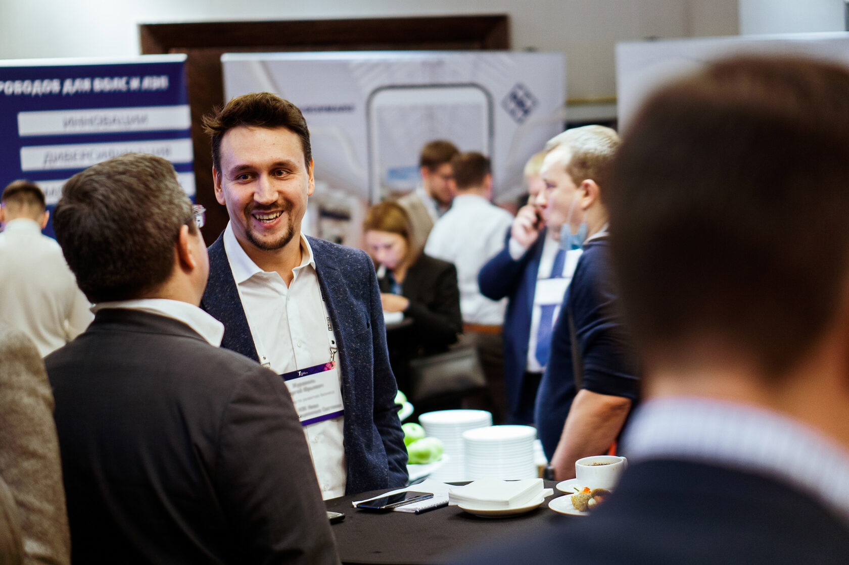 Директор направления Директор направления