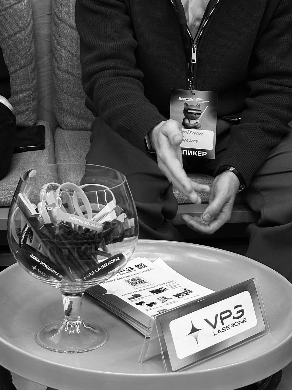 Стенд VPG LaserONE на карьерном мероприятии в ИТМО Стенд VPG LaserONE на карьерном мероприятии в ИТМО