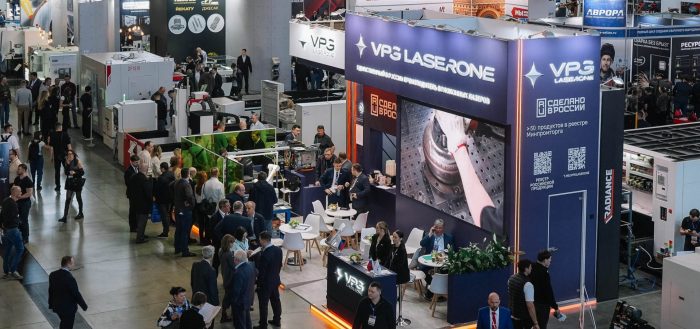 Компания VPG LaserONE приняла участие в выставке 