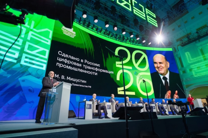 VPG LaserONE принимает участие в ЦИПР-2026