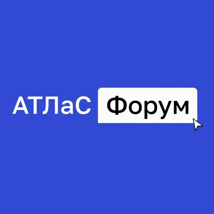 VPG LaserONE примет участие в АТЛаС Форуме 2026 - мероприятие посвящено развитию технологий аддитивного производства