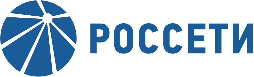 Логотип ПАО Россети