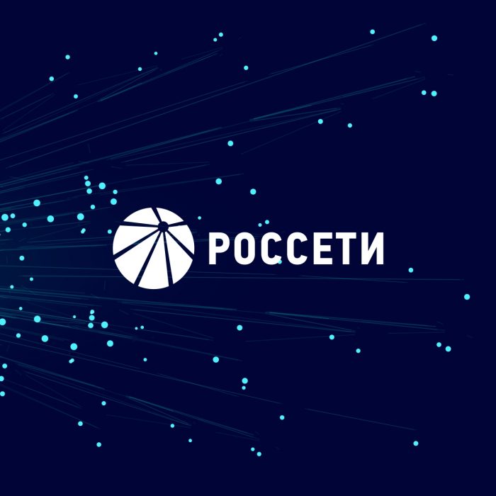 DWDM-система ГОРИЗОНТ прошла аттестацию в ПАО Россети